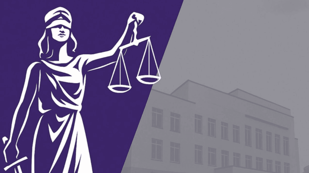 Изображение записи