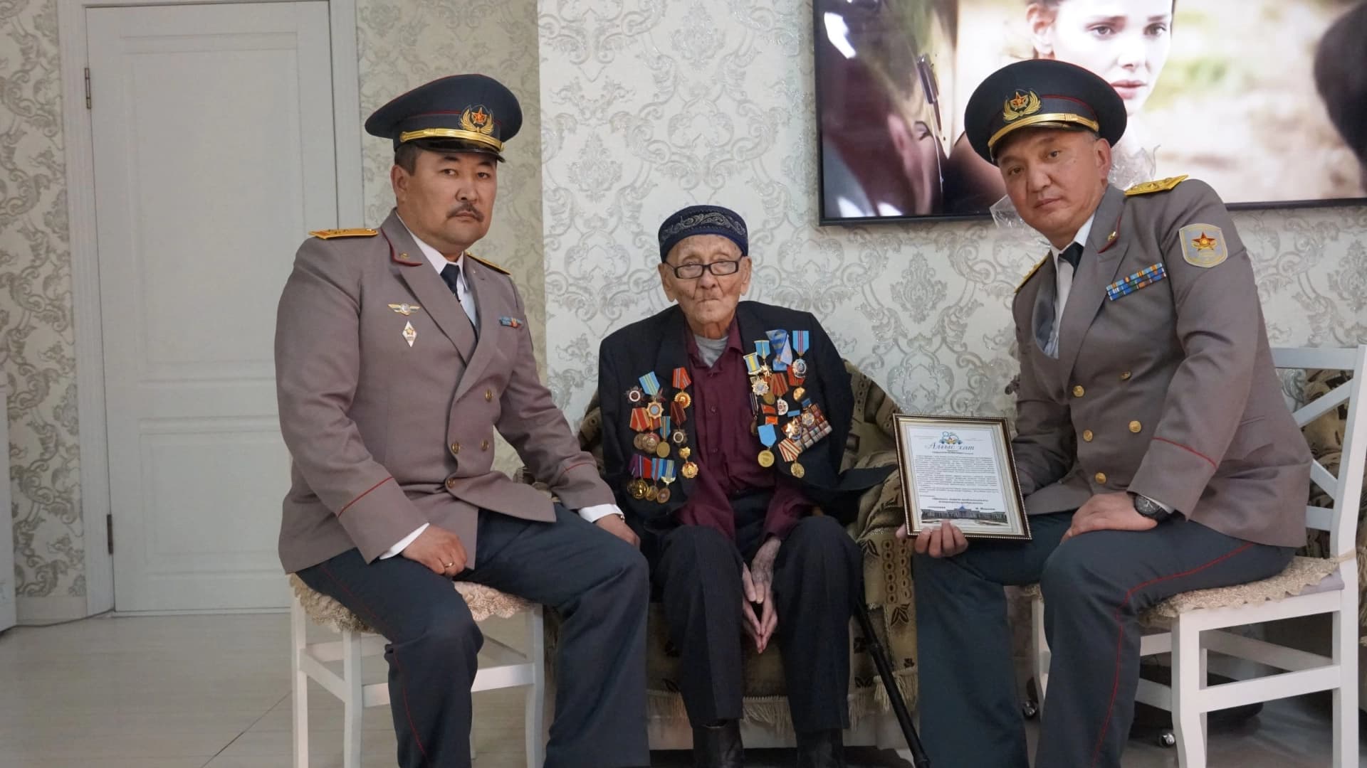 Изображение записи