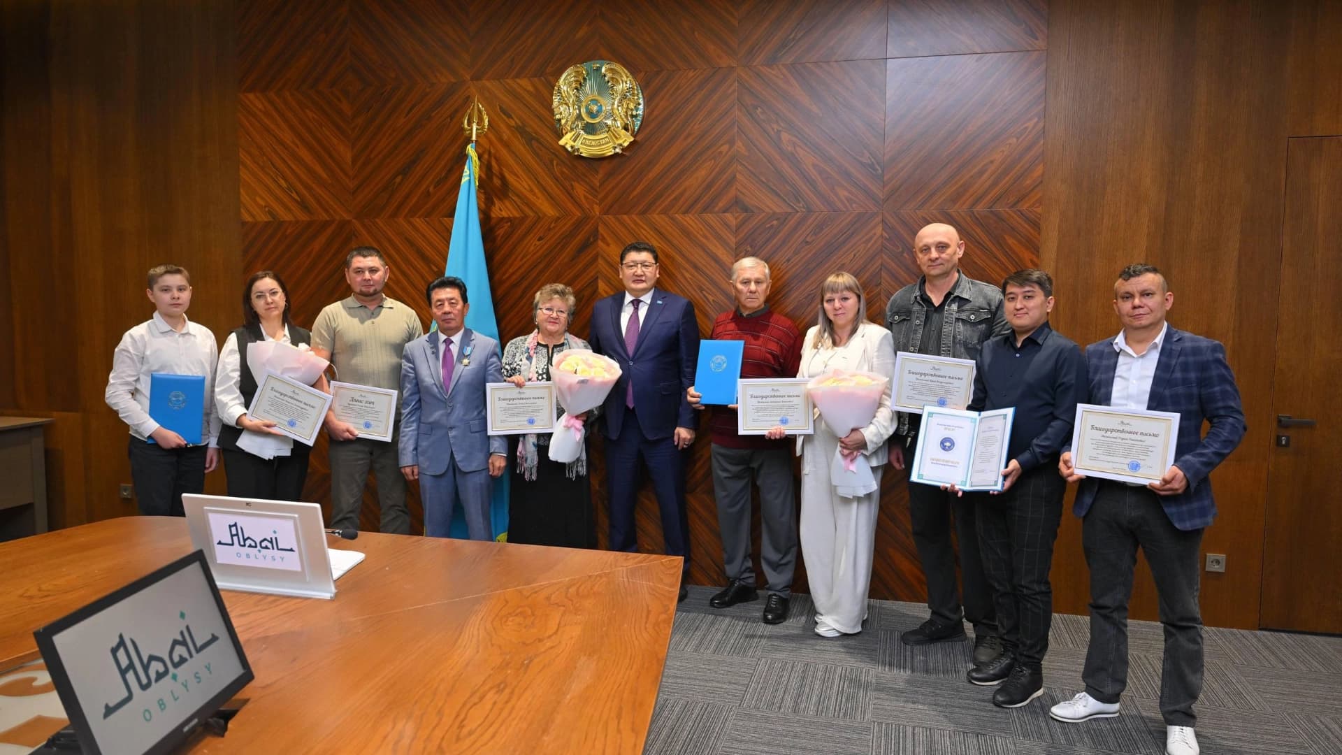 Изображение записи