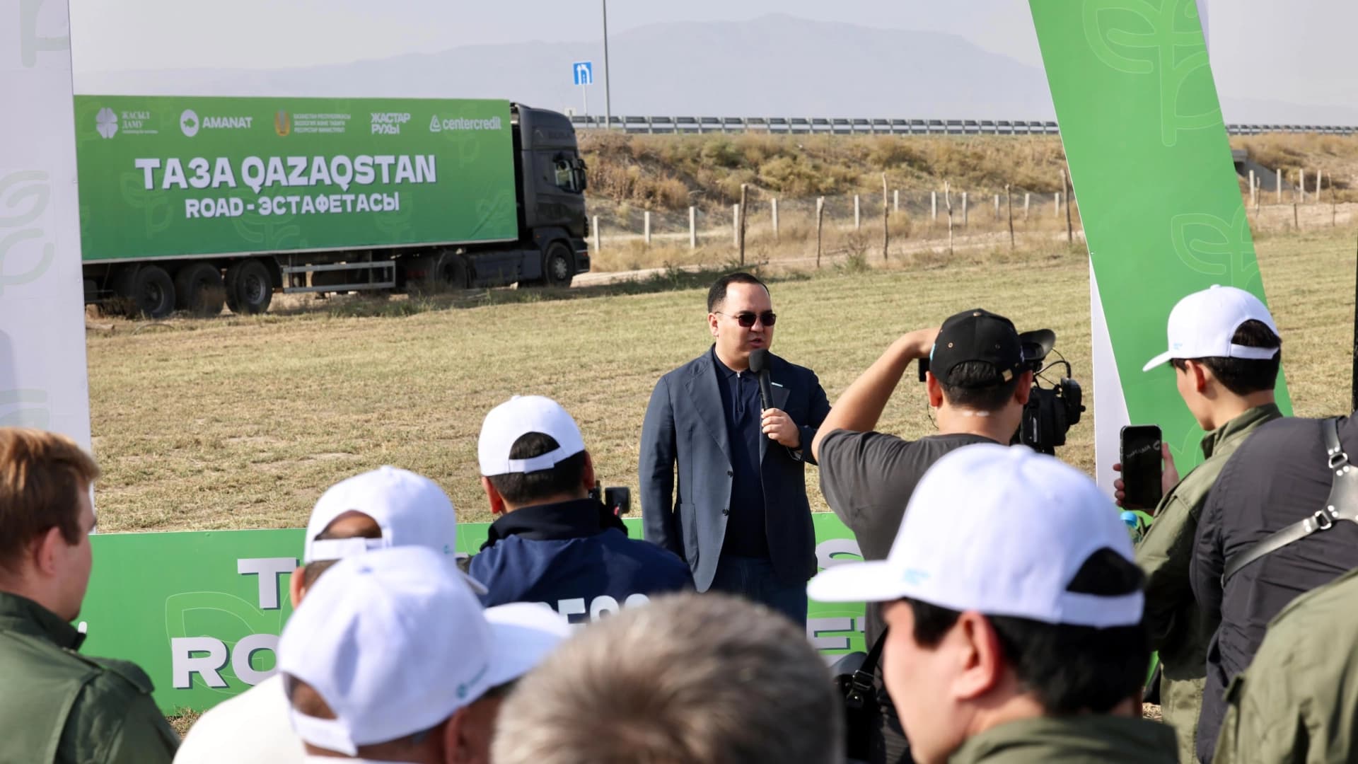 Изображение записи