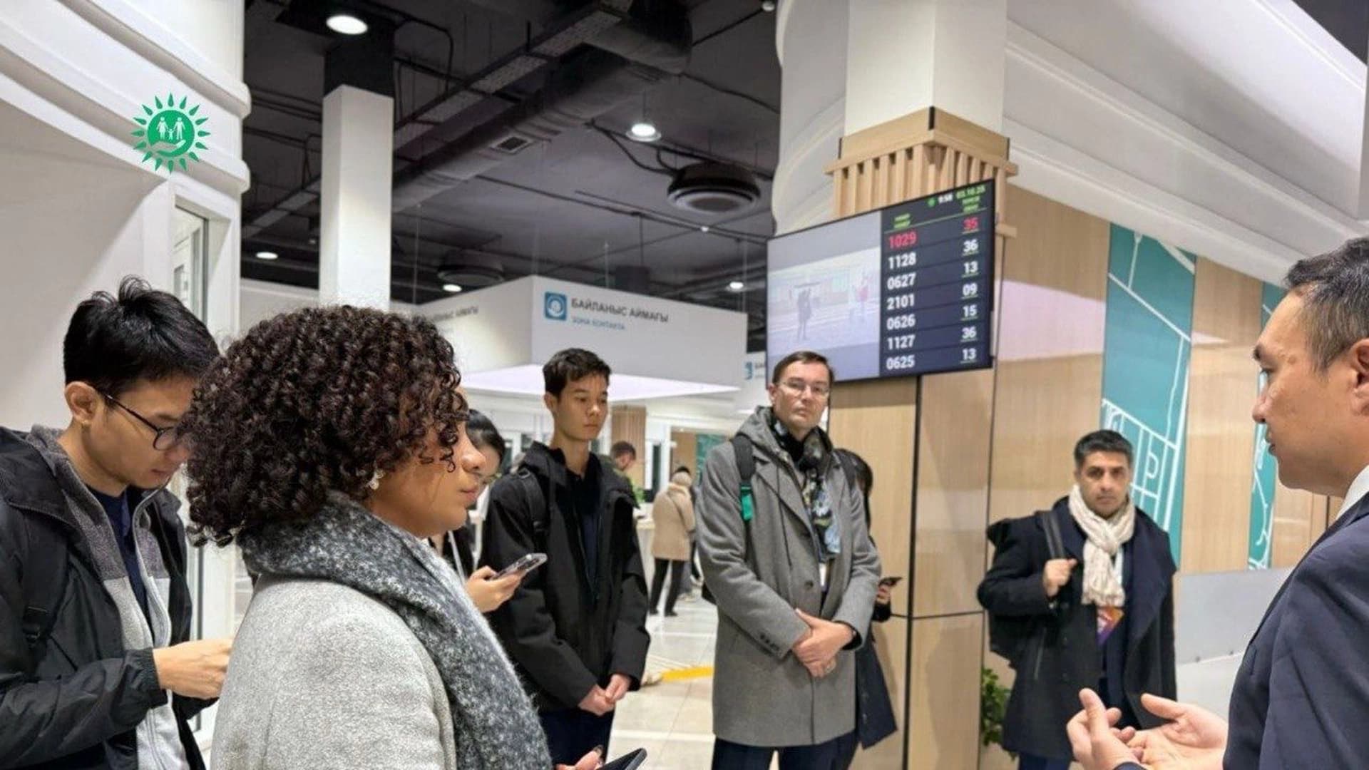 Изображение записи