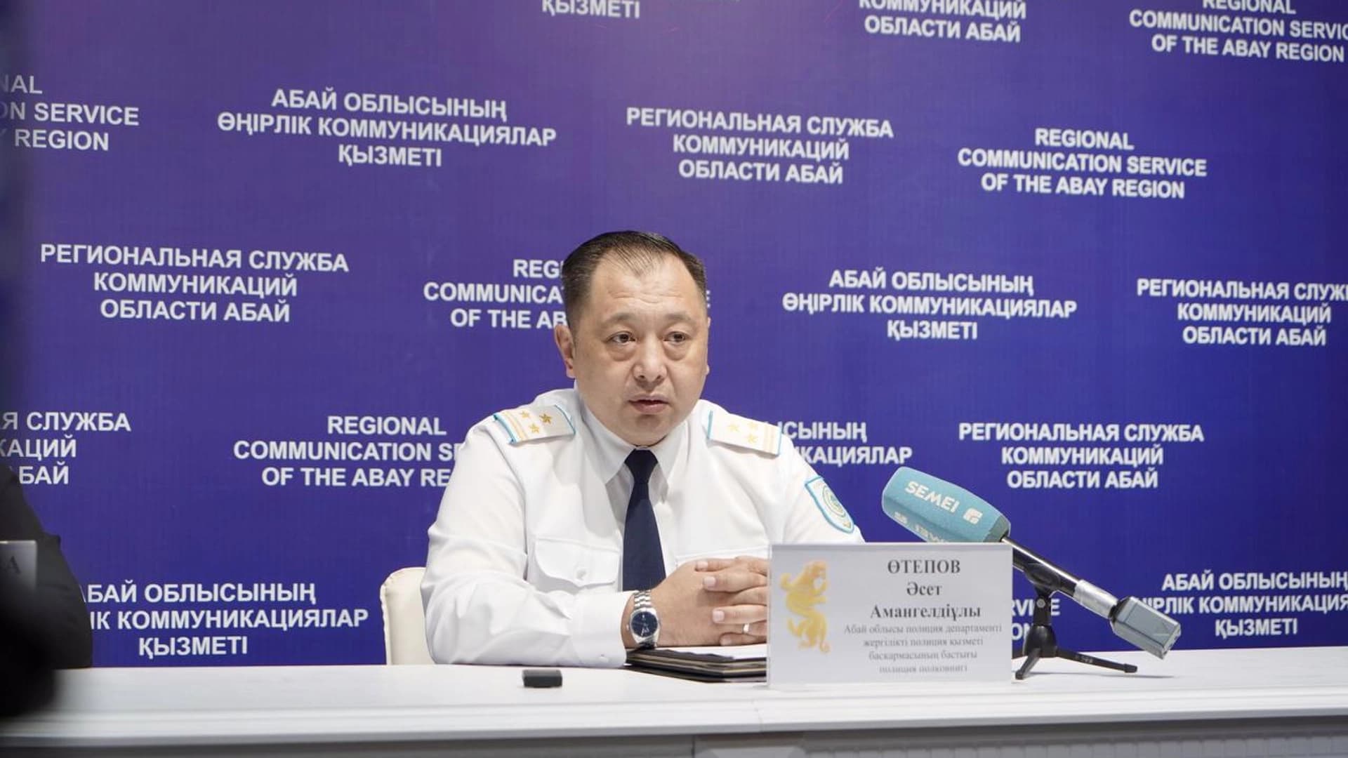 Изображение записи