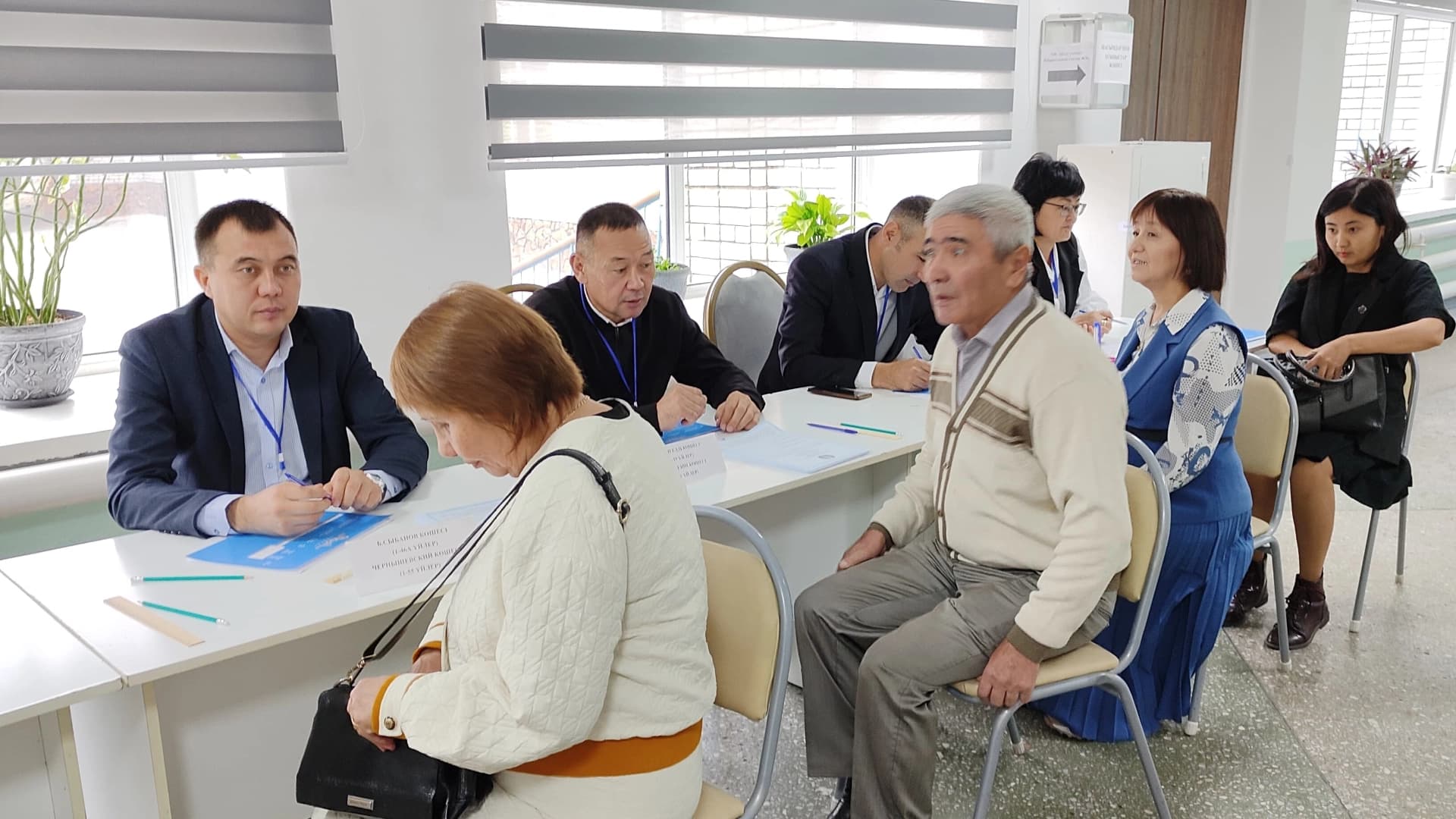 Изображение записи