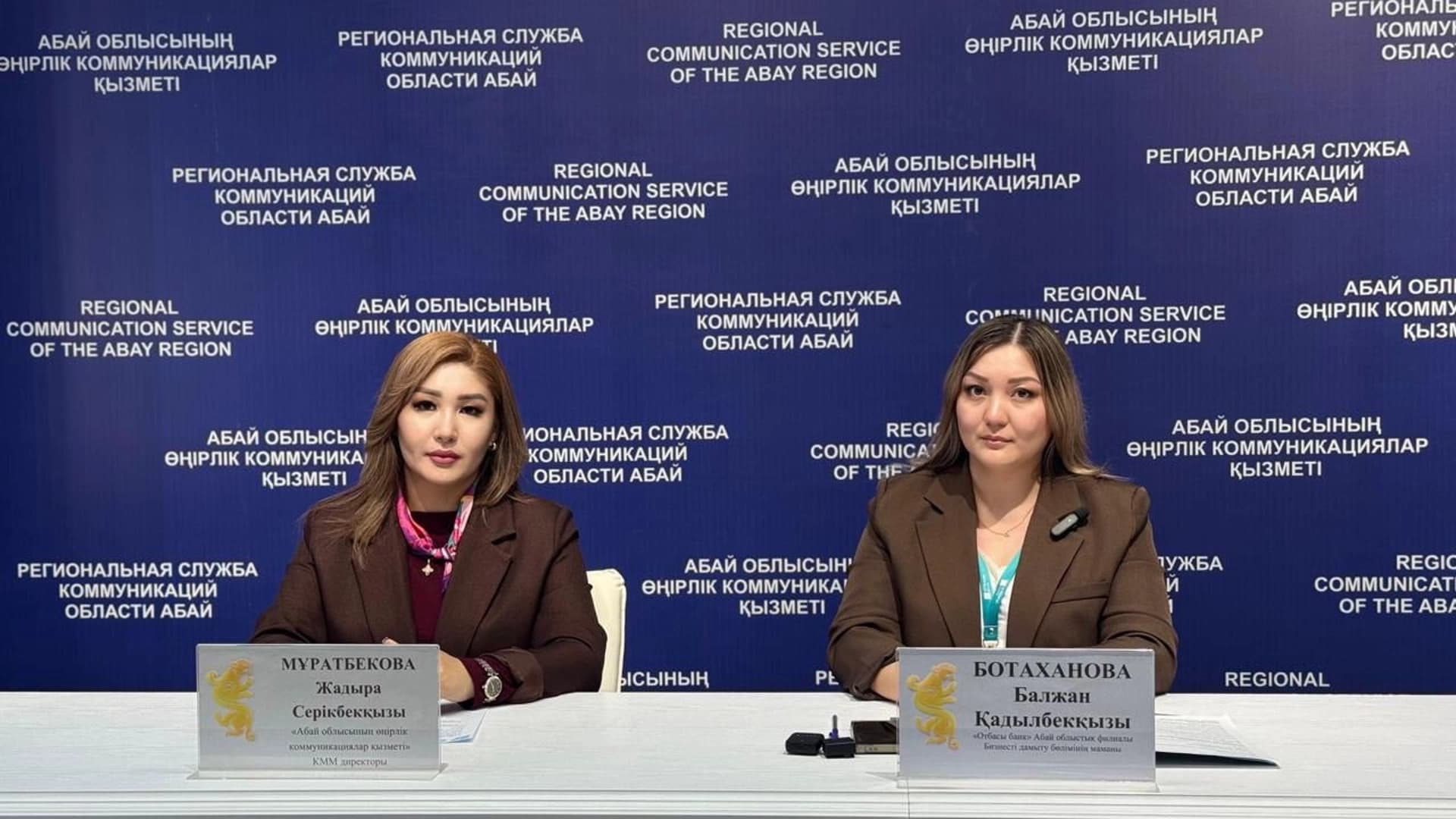 Изображение записи