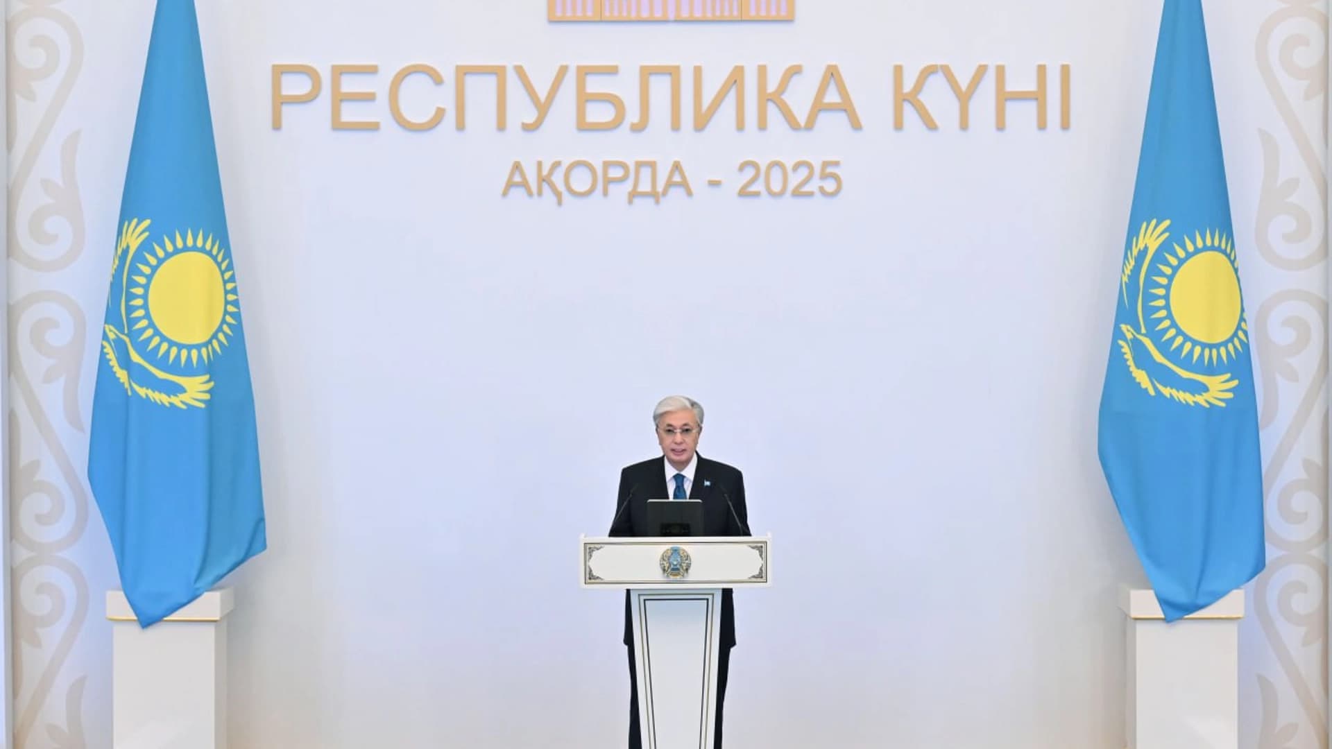Изображение записи