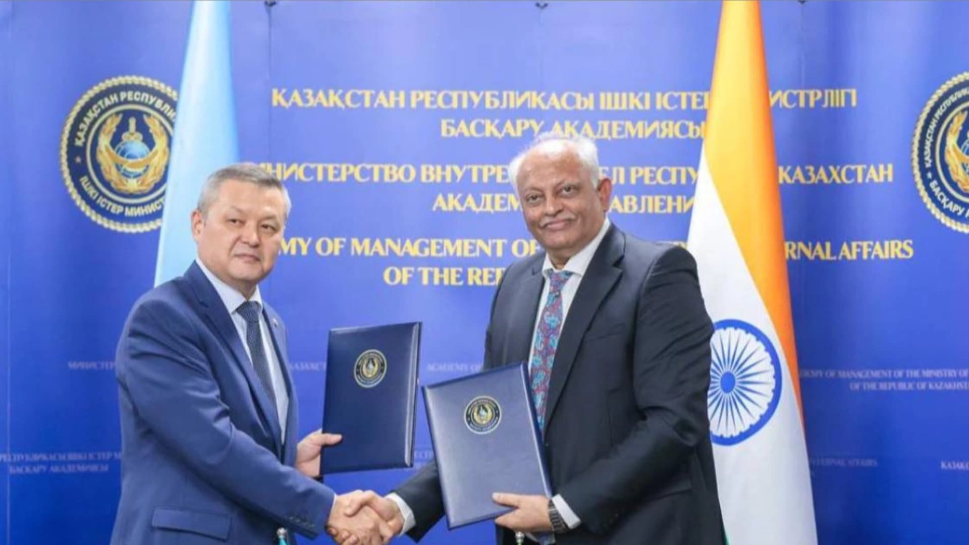 Изображение записи