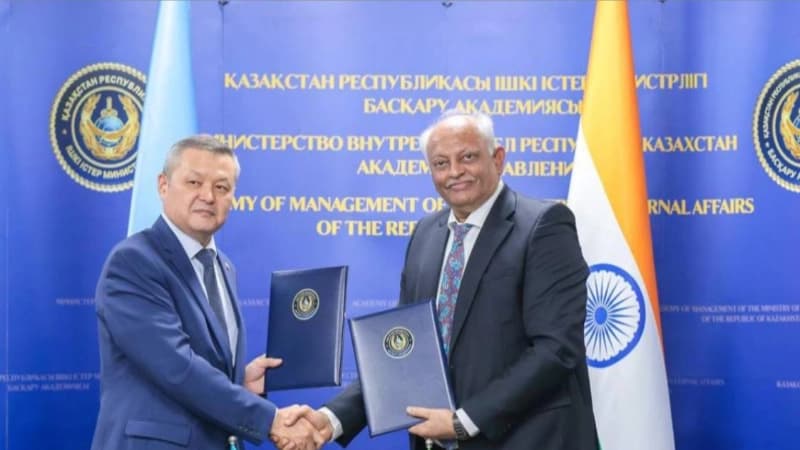 Изображение записи