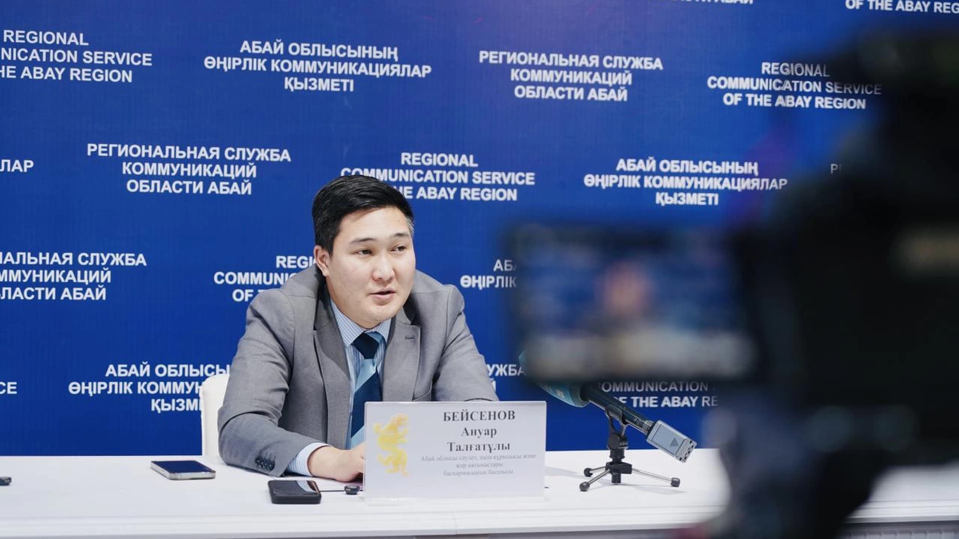 Изображение записи