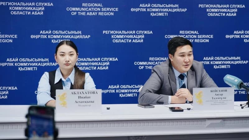 Изображение записи