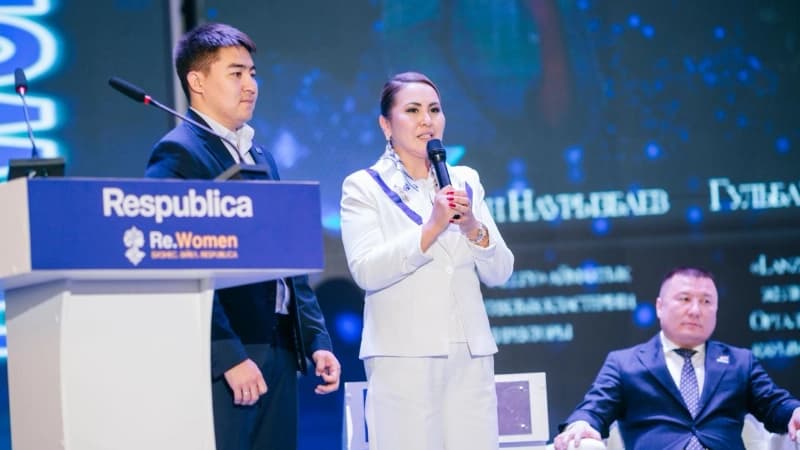 Изображение записи