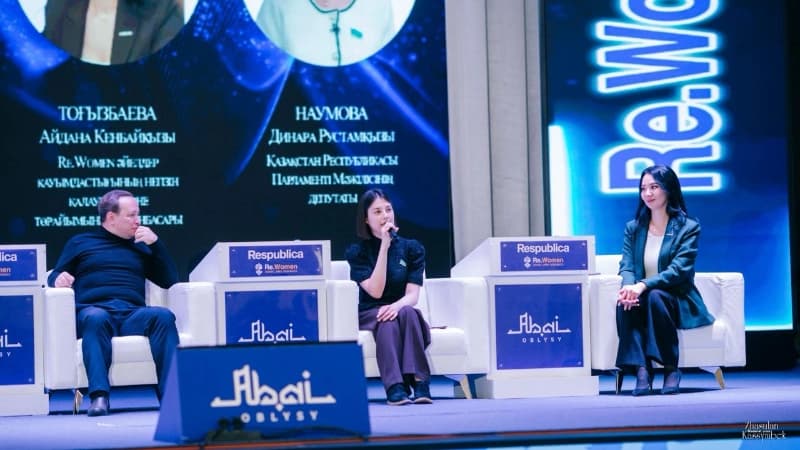 Изображение записи