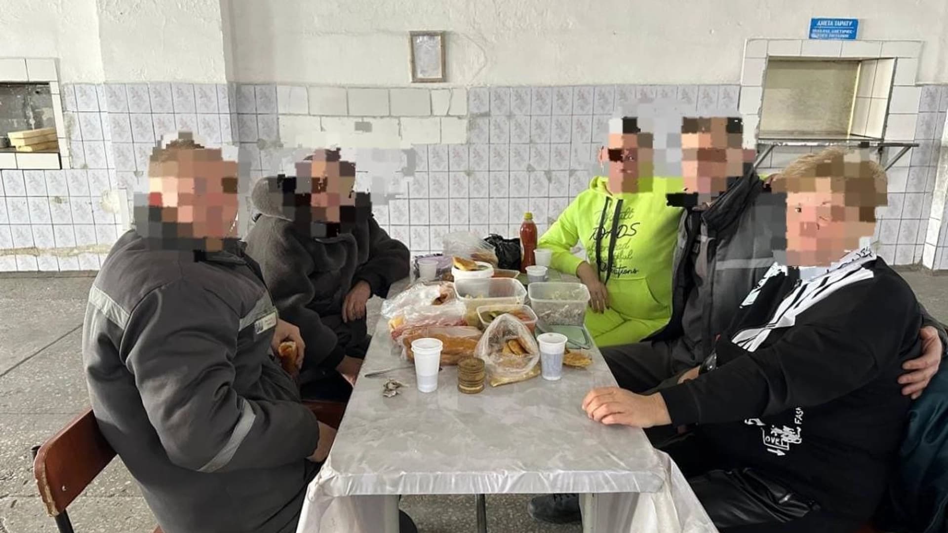 Изображение записи