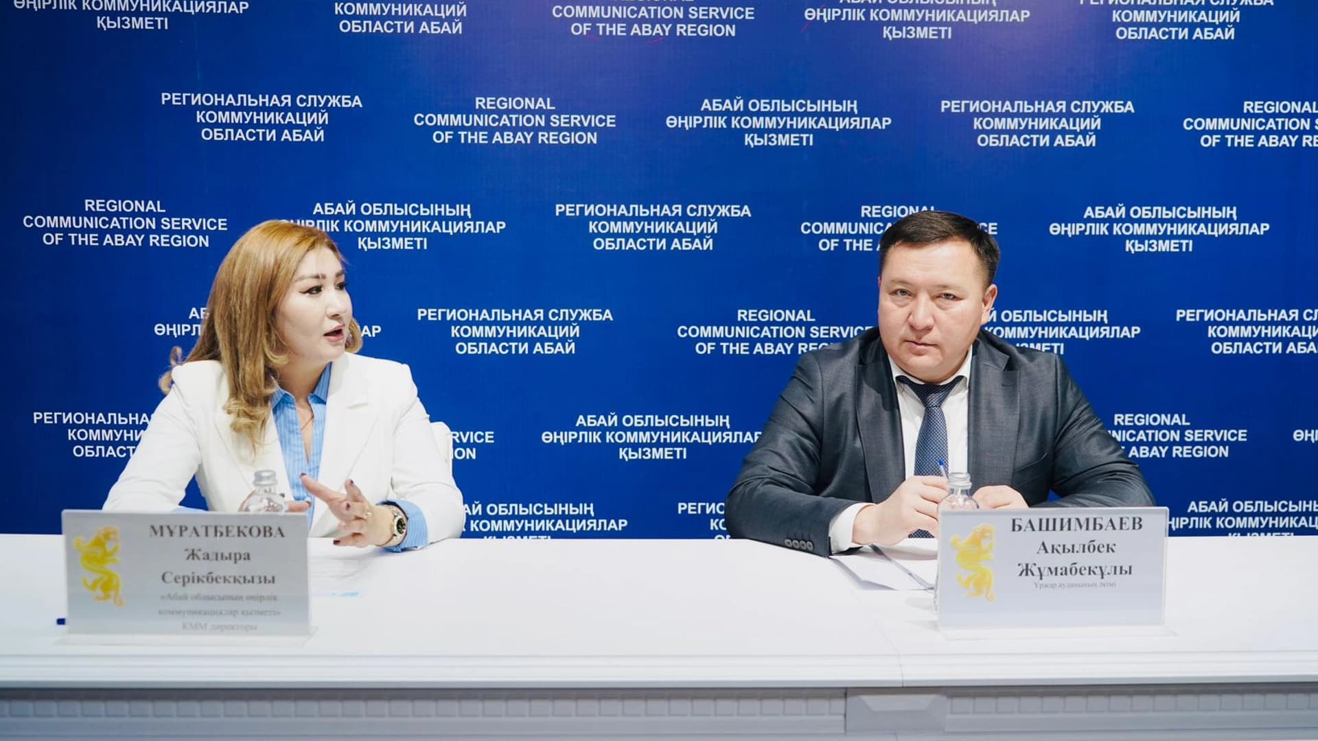 Изображение записи