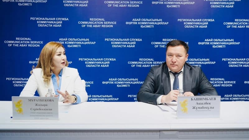 Изображение записи