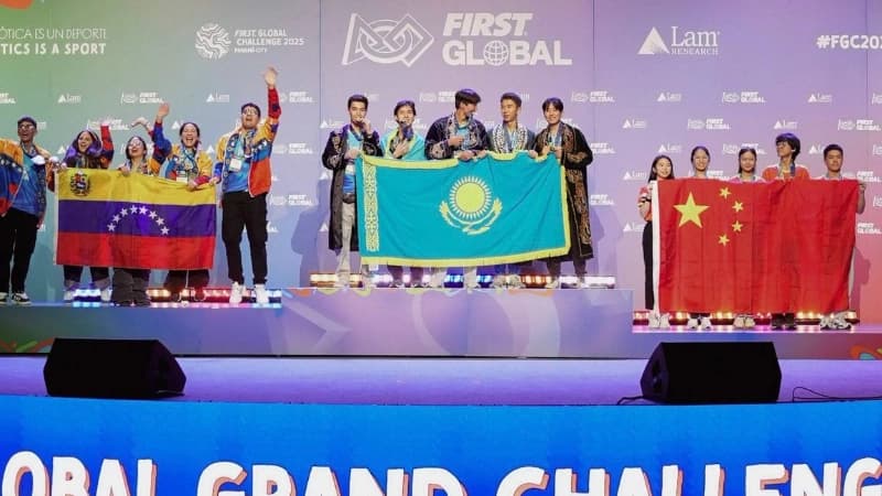 Изображение записи