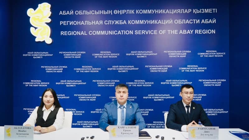 Изображение записи