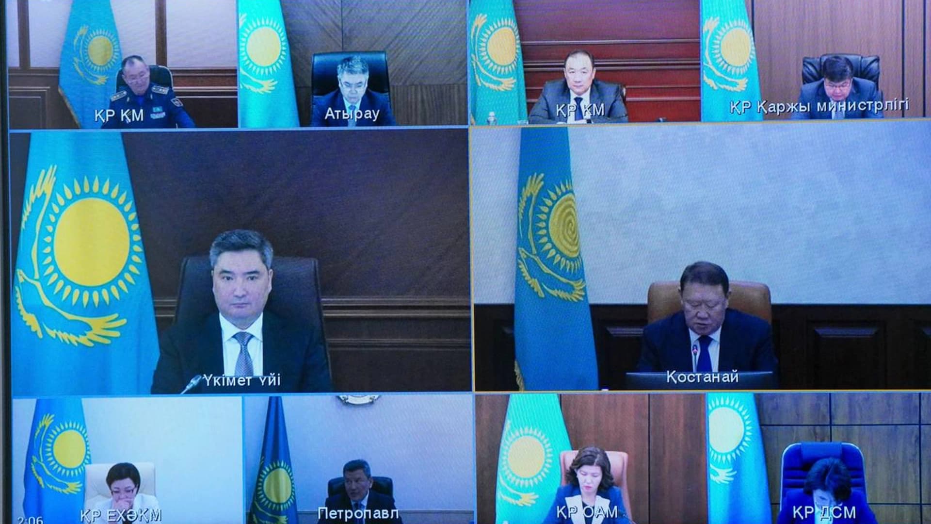 Изображение записи