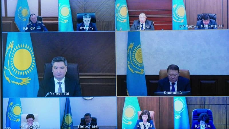 Изображение записи