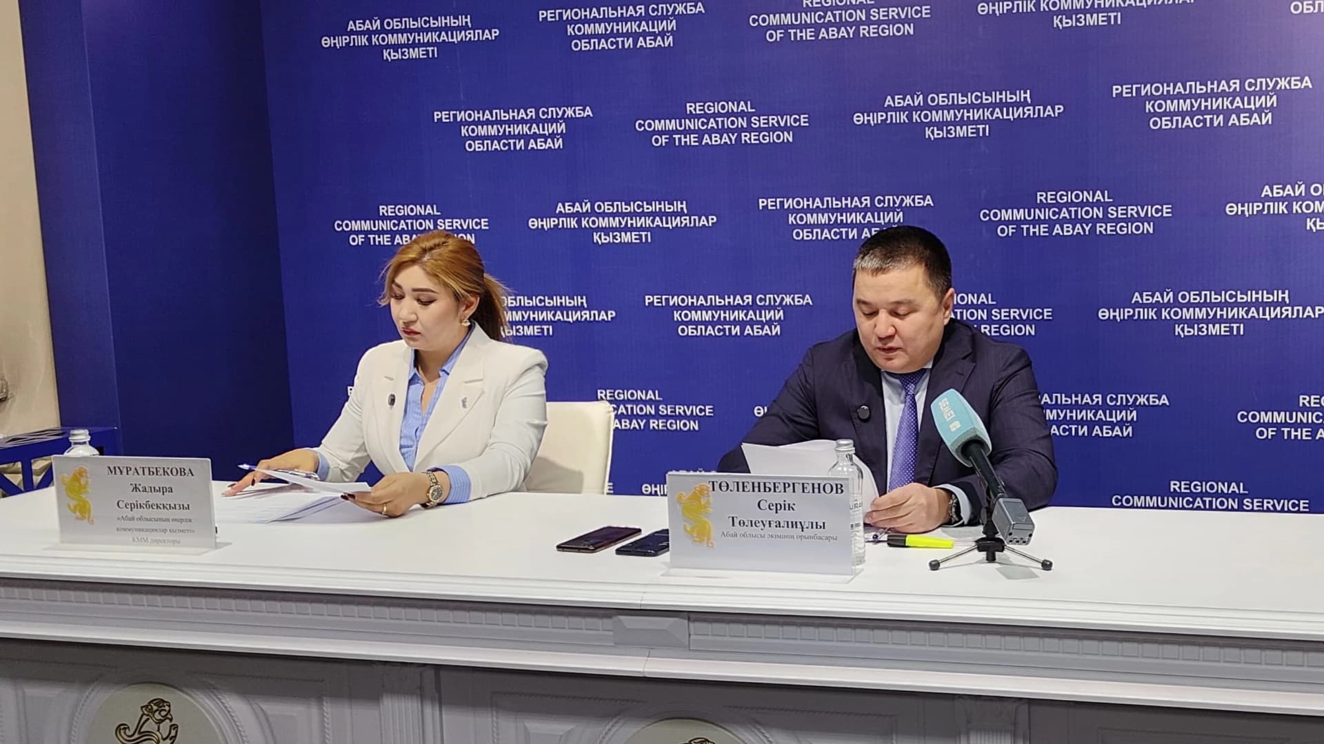 Изображение записи