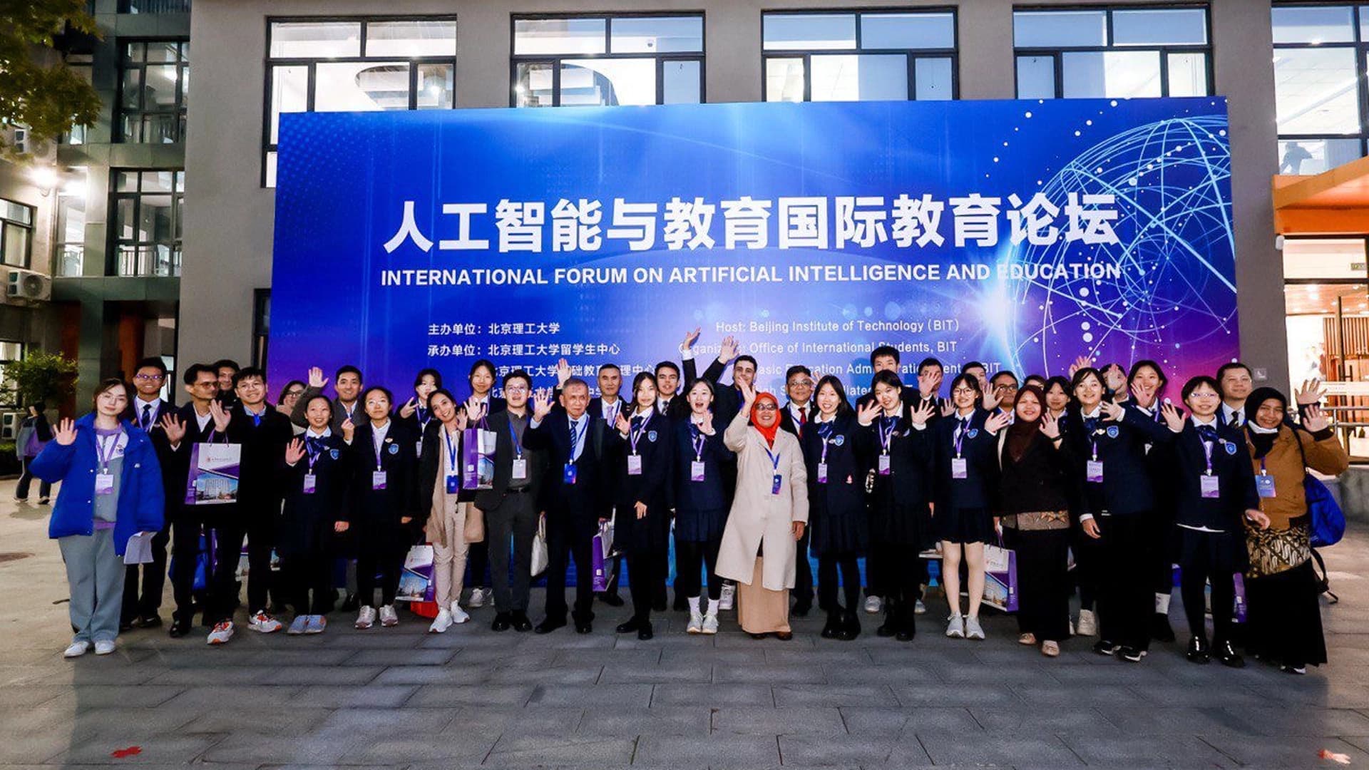 Изображение записи