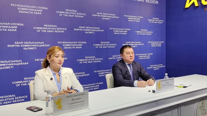 Изображение записи