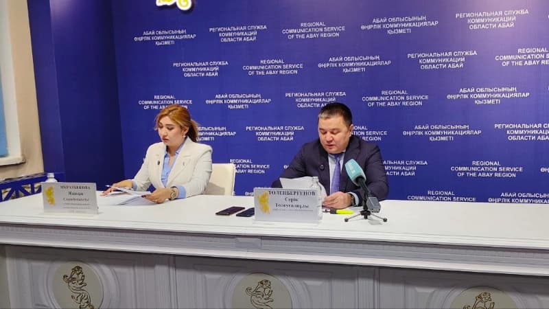 Изображение записи