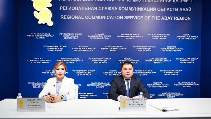 Изображение записи