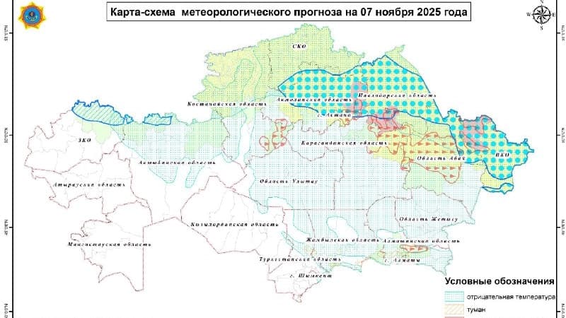 Изображение записи