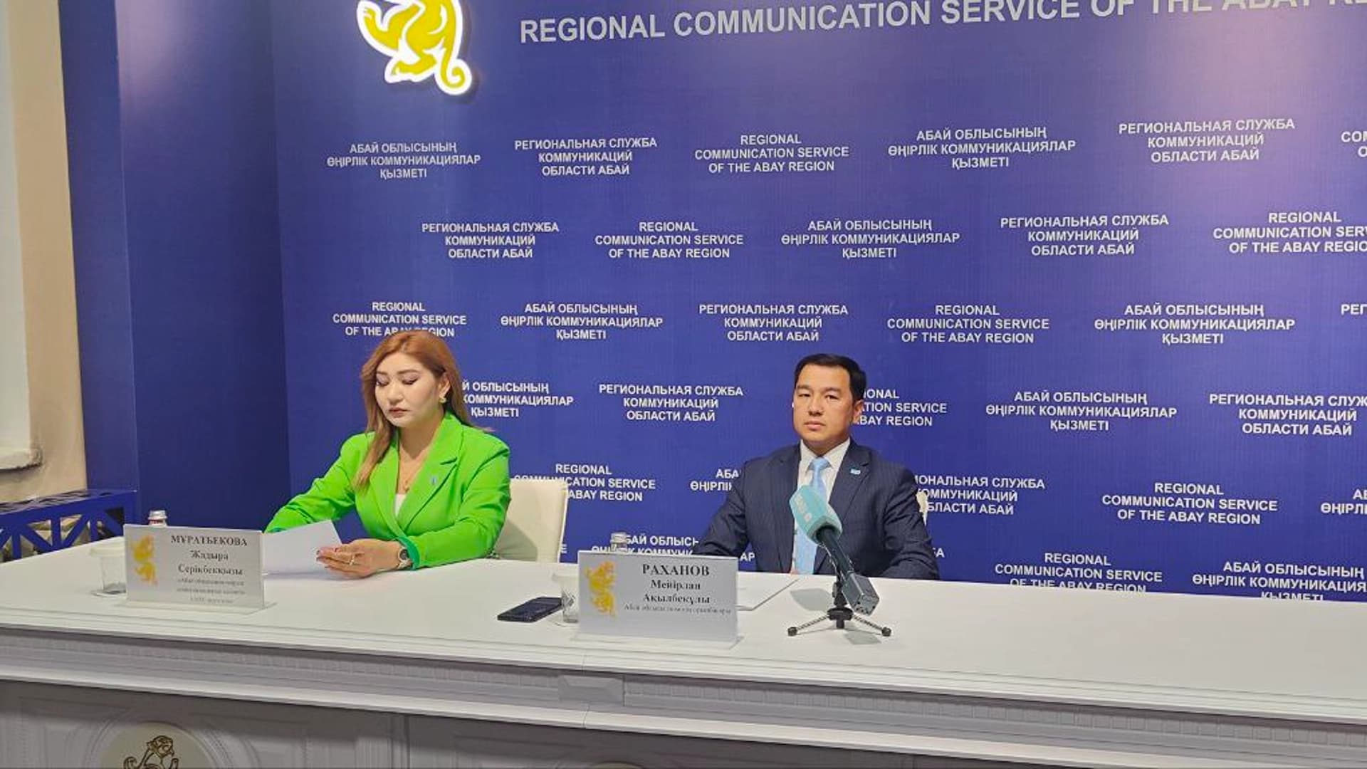 Изображение записи