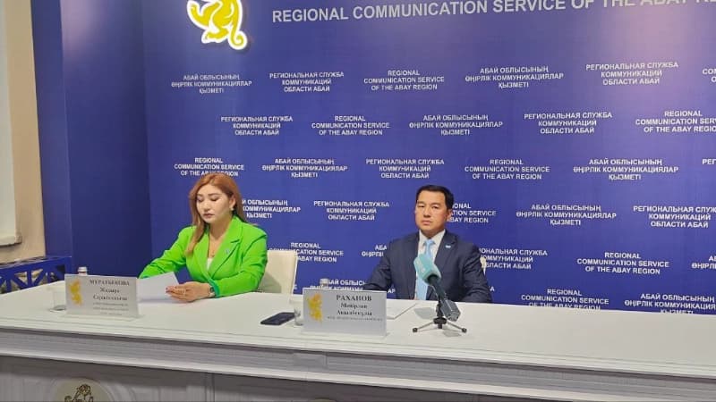 Изображение записи