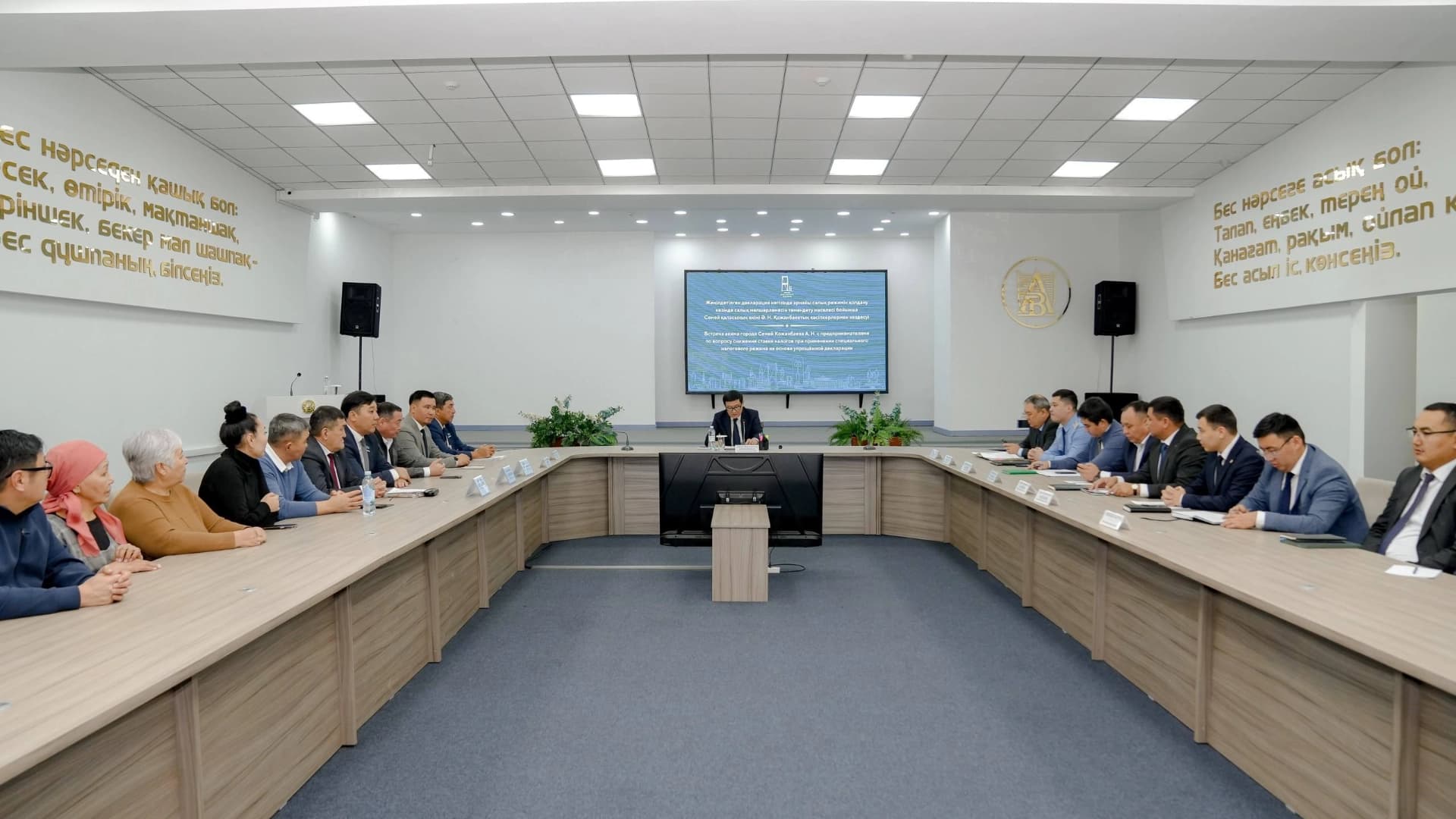 Изображение записи