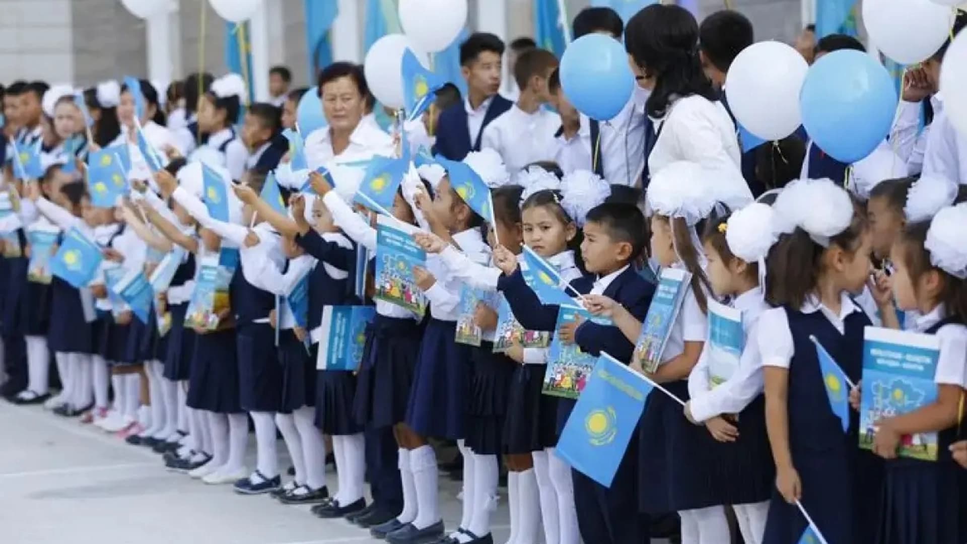 Изображение записи