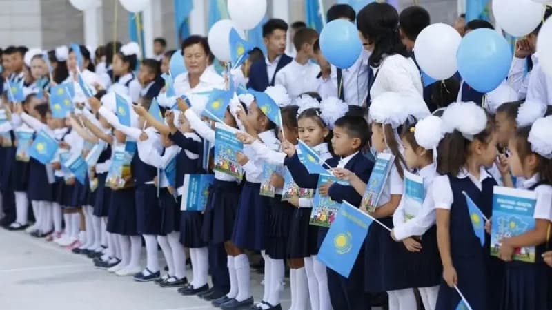 Изображение записи