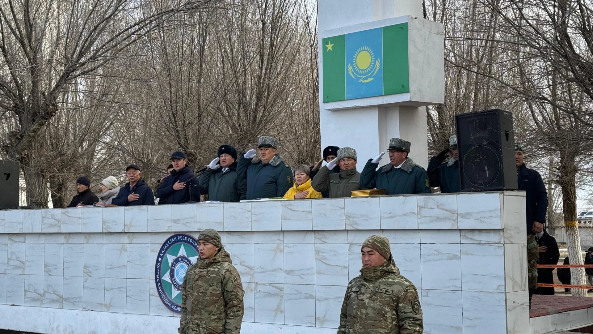 Изображение записи