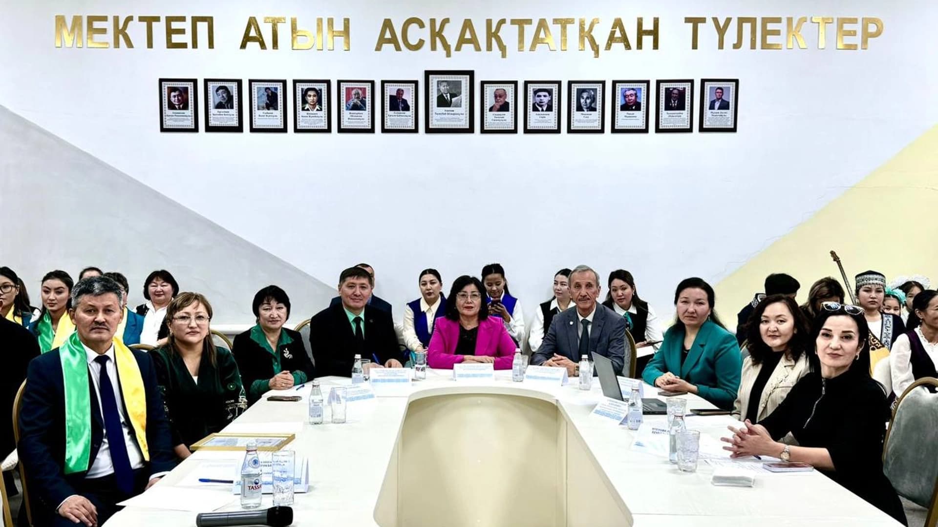 Изображение записи