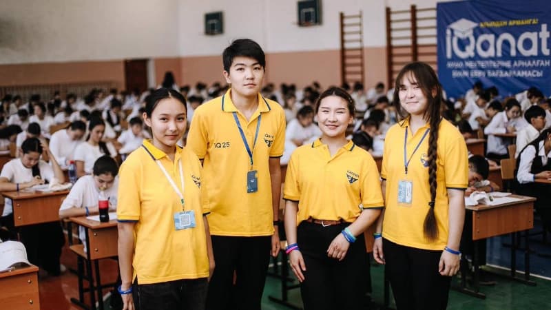 Изображение записи