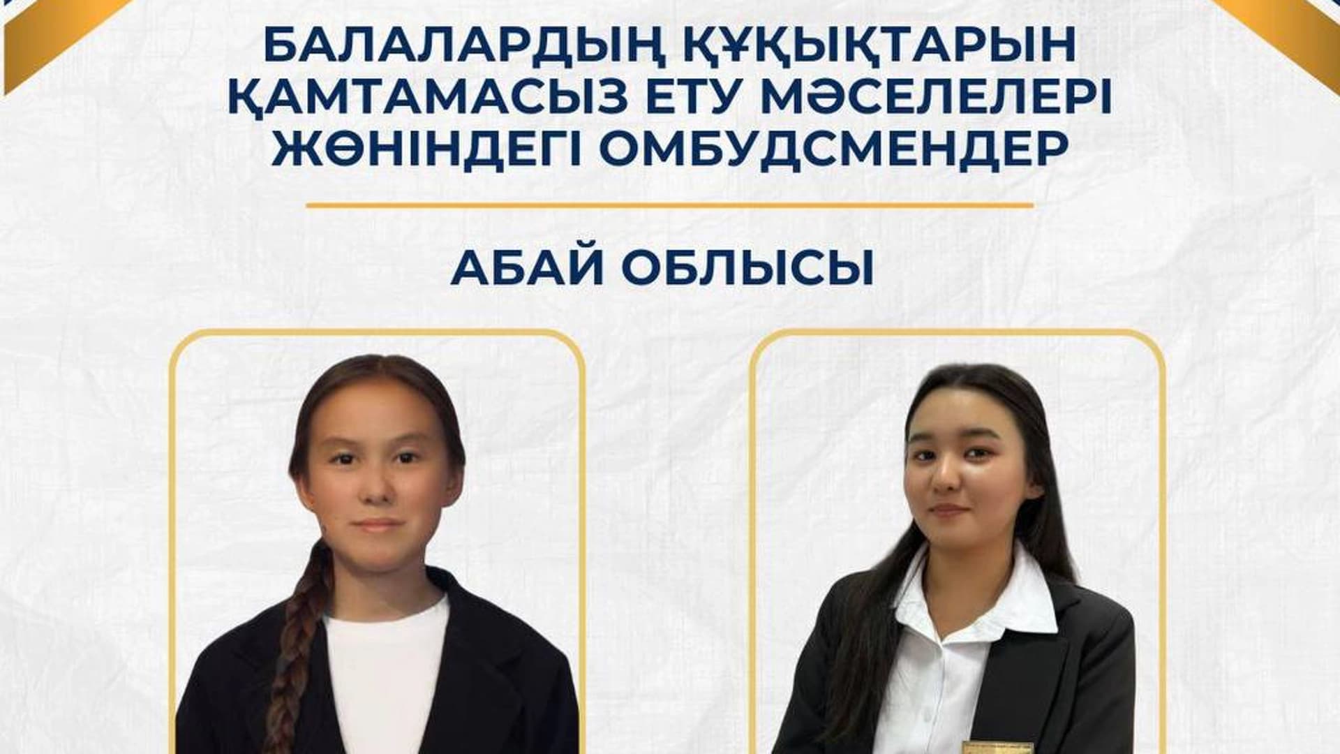 Изображение записи