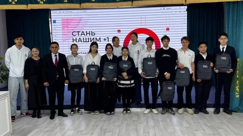 Изображение записи