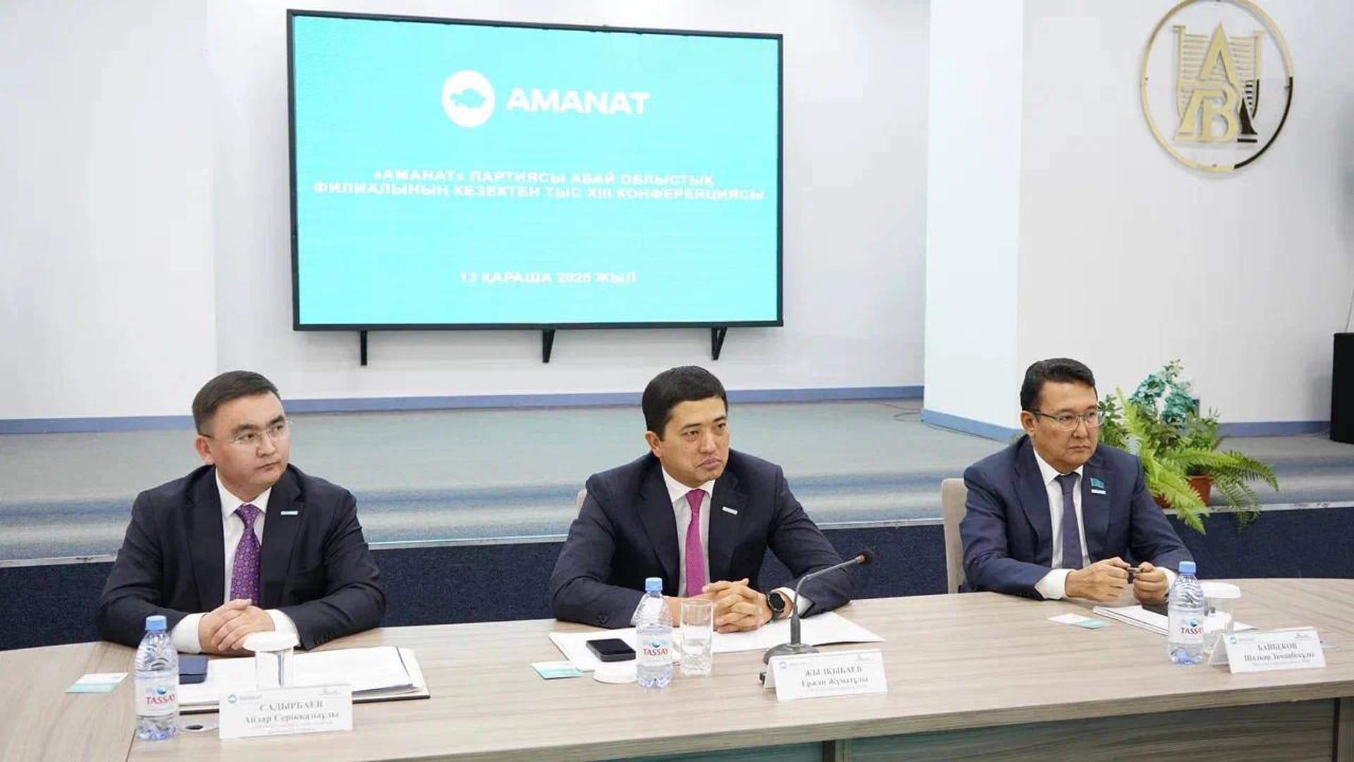 Изображение записи