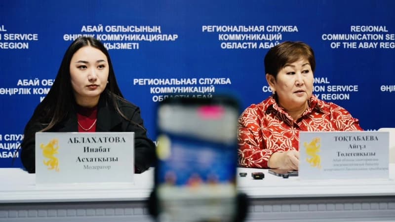 Изображение записи