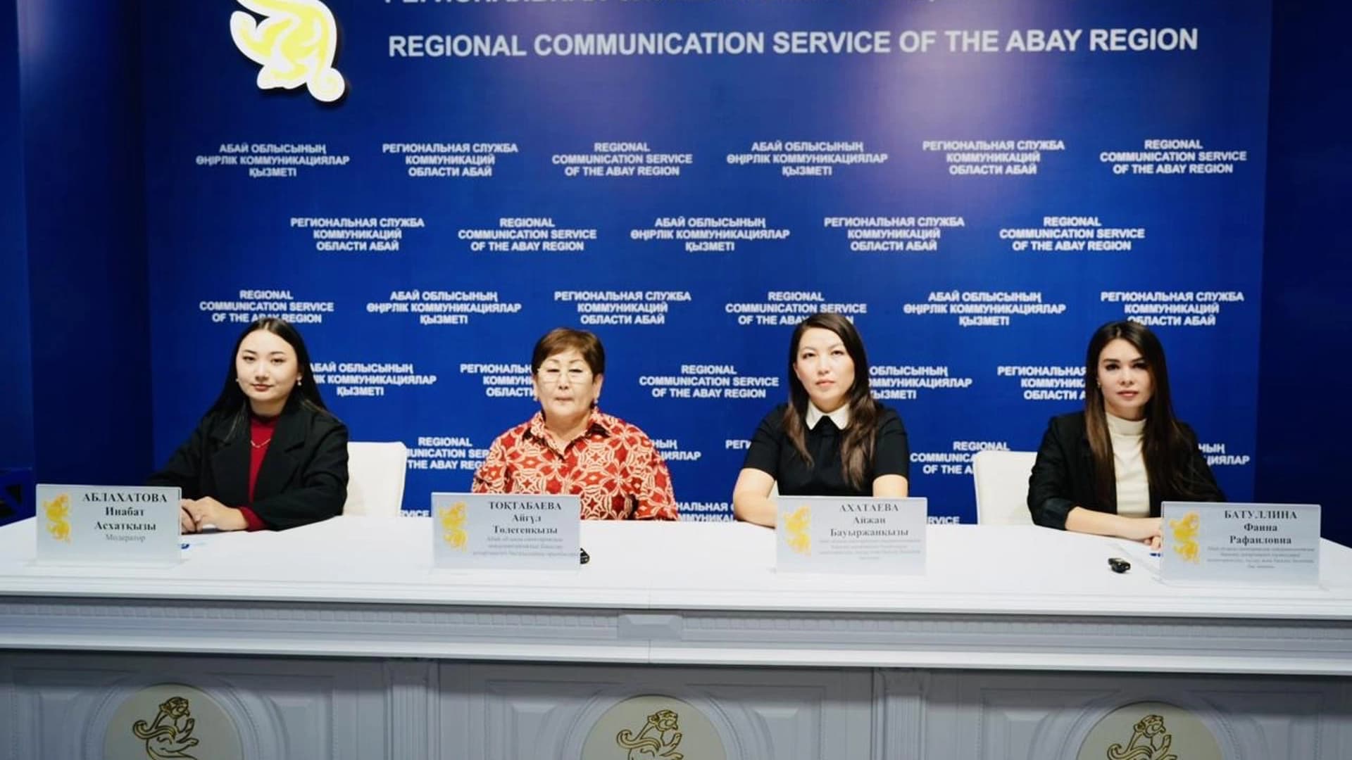 Изображение записи