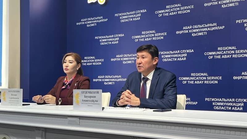 Изображение записи