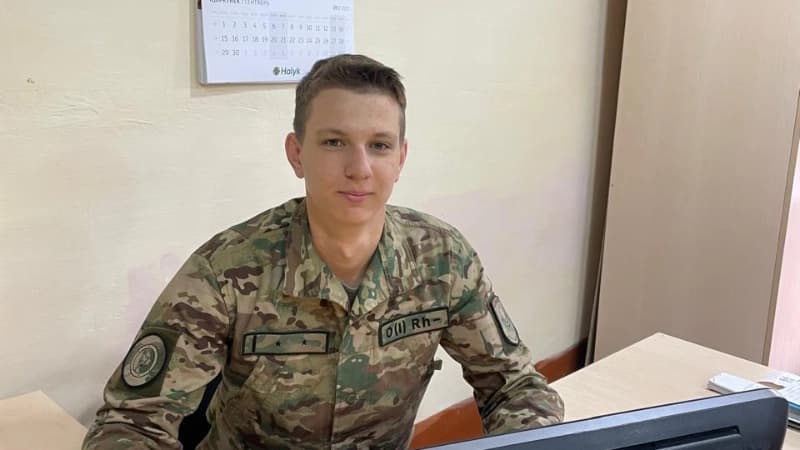 Изображение записи