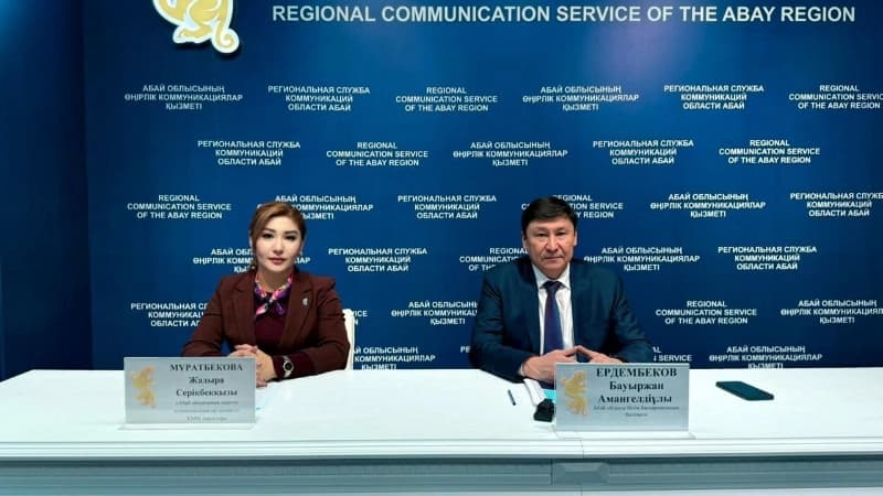 Изображение записи