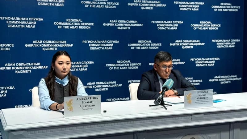 Изображение записи