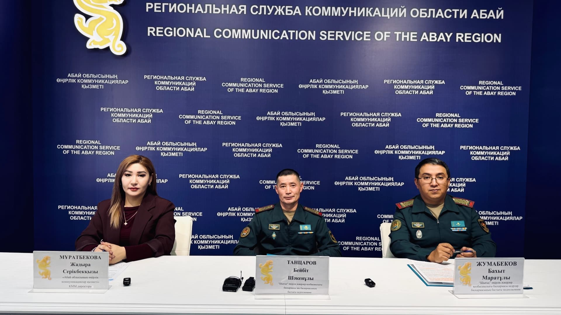 Изображение записи