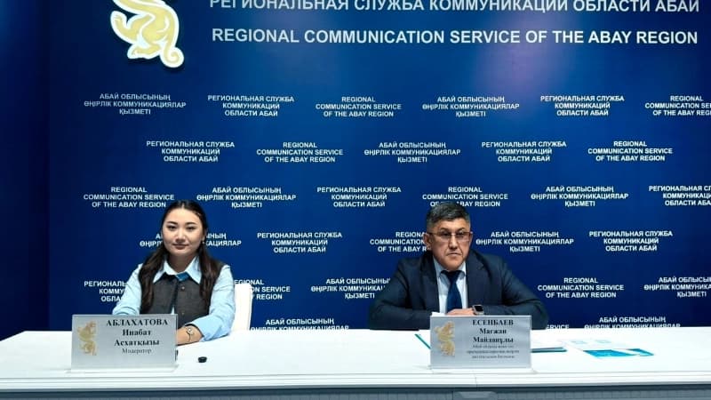 Изображение записи