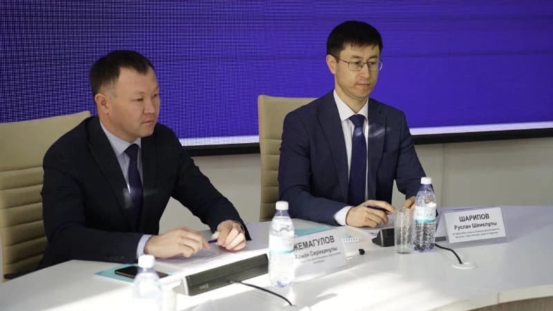 Изображение записи