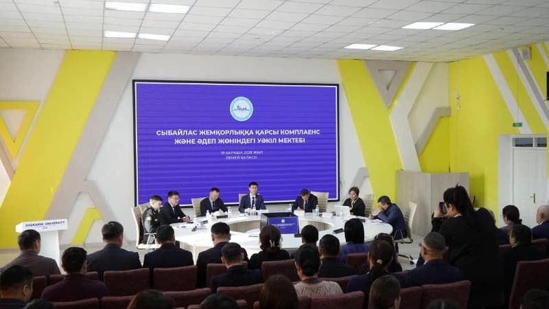 Изображение записи