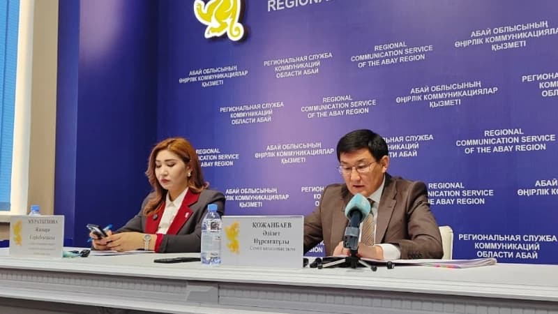 Изображение записи